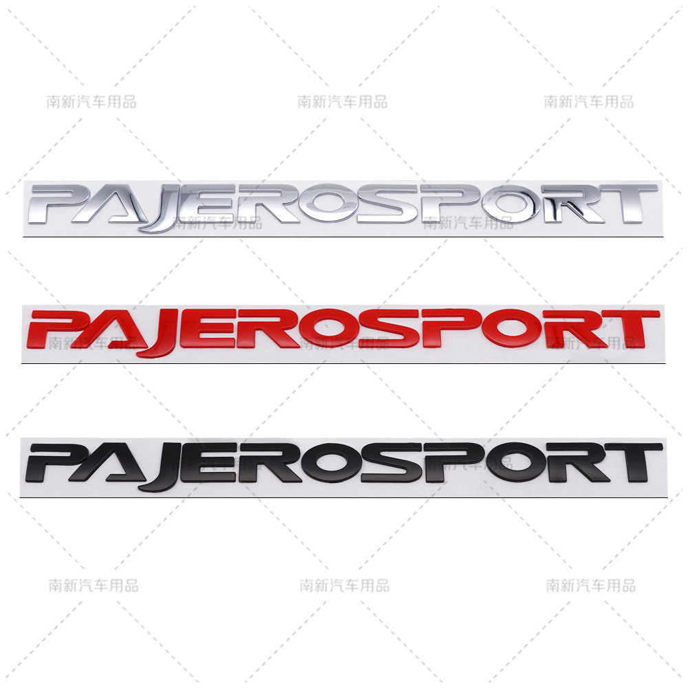 Rotulagem P PAJEROSPORT adequada para Mitsubishi PAJEROSPORT PAJERO SPORT Stereo Cover Rotulagem de alta qualidade em es