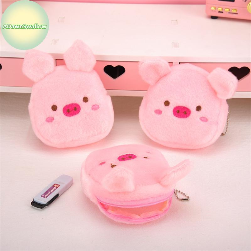 ADS Bolsa De Moedas De Pelúcia Fofa Rosa Porco Com Zíper Fone De Ouvido Fio USB Mini Chave Presente De Aniversário Infan