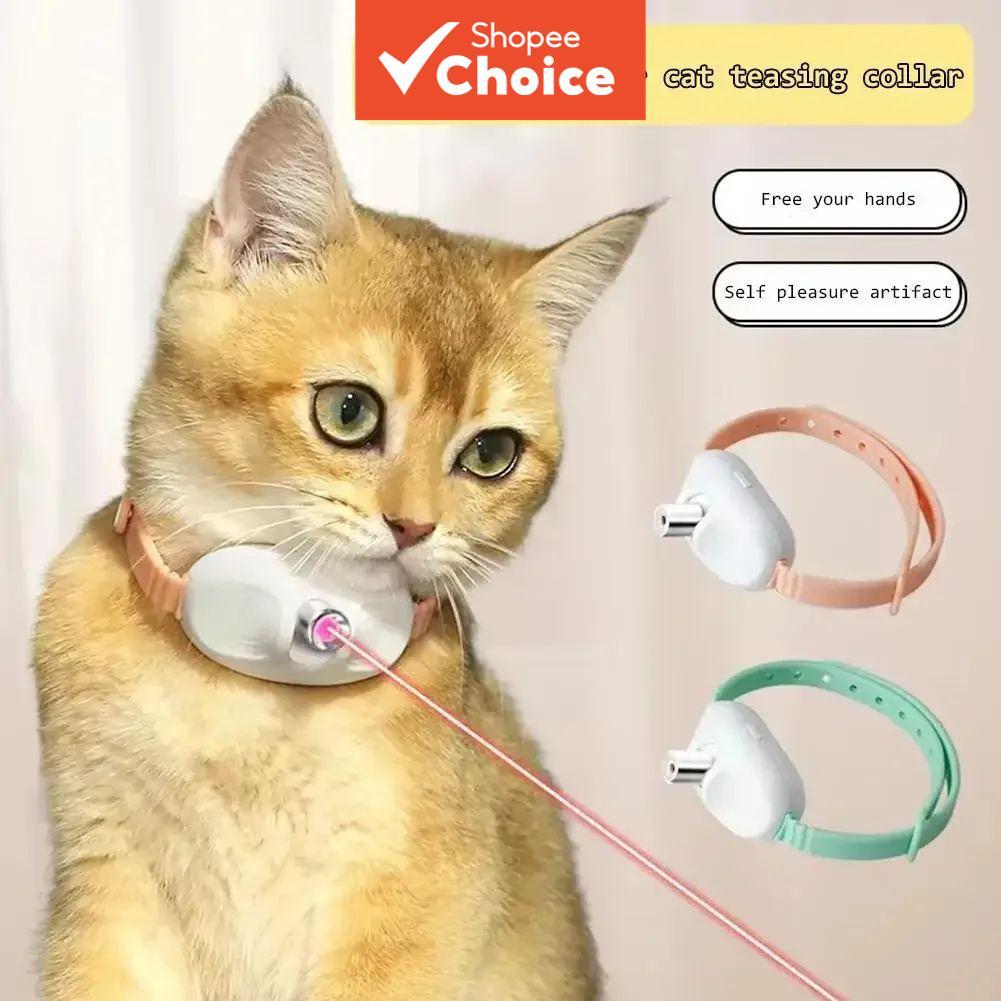 Coleira De Gato A Laser Inteligente , Brinquedo Automático Para Gatos , Mãos Livres Interativo Animais De Estimação Gati