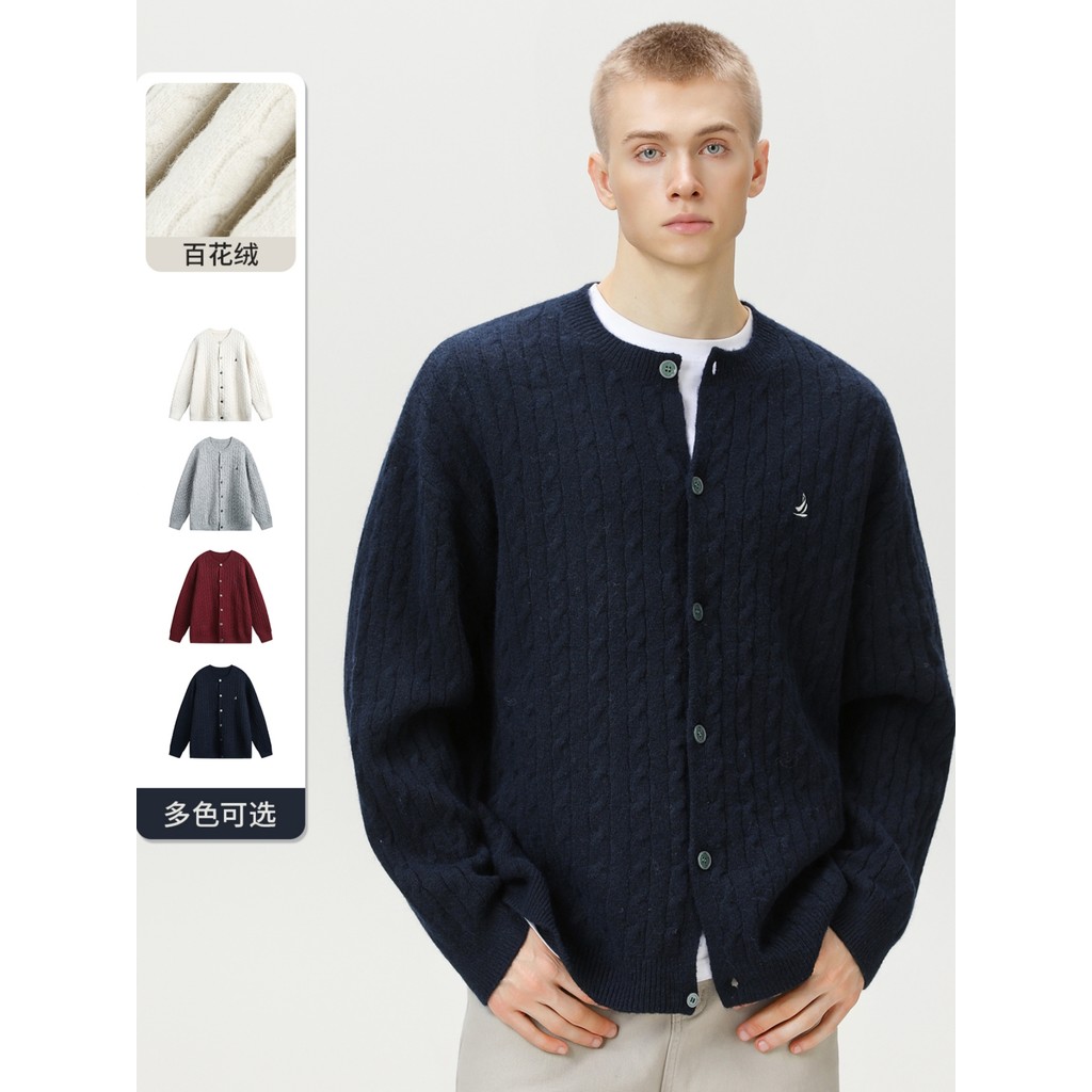 Street Wear textura bordado Cardigan camisola masculina outono inverno novo estilo pesado grosso texturizado malhas Retr