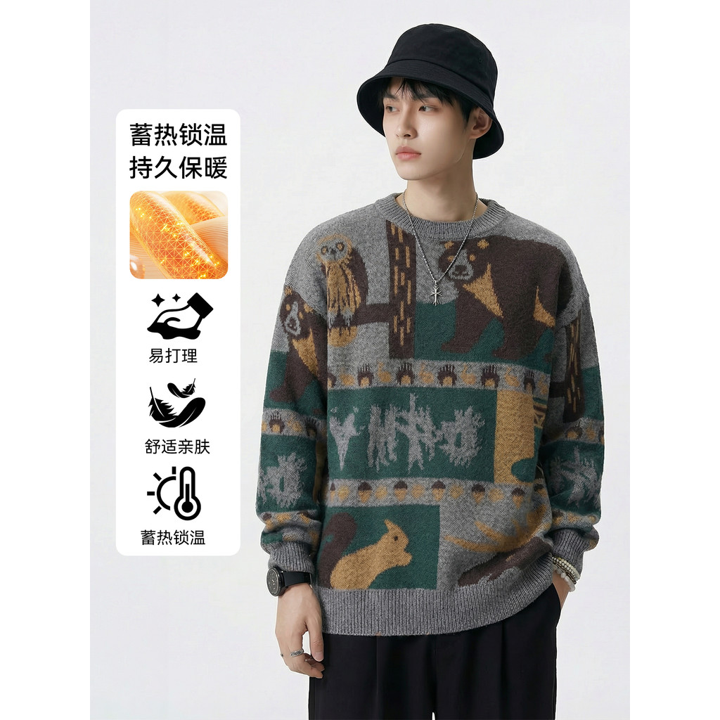 Simples em torno do pescoço camisola masculina primavera nova chegada Jacquard exterior usar malhas quentes japonês Retr