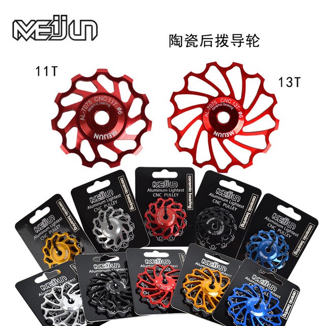 1PCS Bike Ceramic Pulley Aluminum Alloy Rear Derailleur 11T/13T/12T/14T Cycling Ceramics Bearing Jockey Wheel bike parts