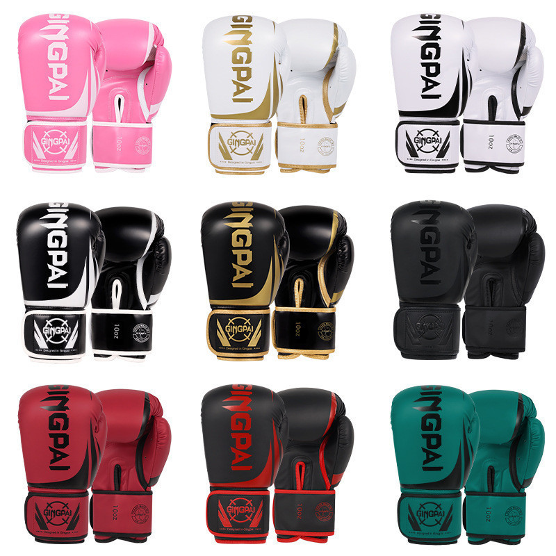 Boxing Glove Children Adult Free Fight Boxing Gloves Men and Women Training Muay Thai Fighting Sand Bag Qlxq