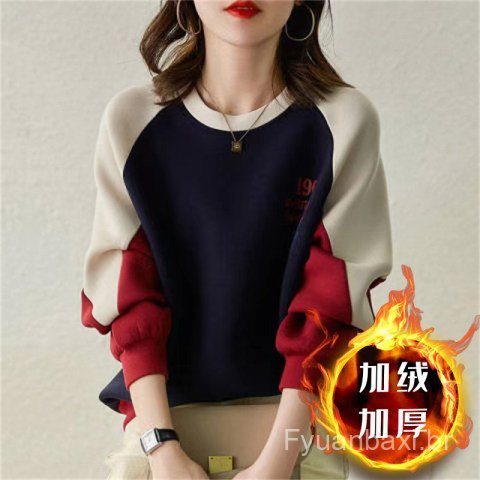 2025 novo estilo Raglan ombro mais magro olhar sem capuz moletom feminino [Design de costura] outono inverno forro de lã