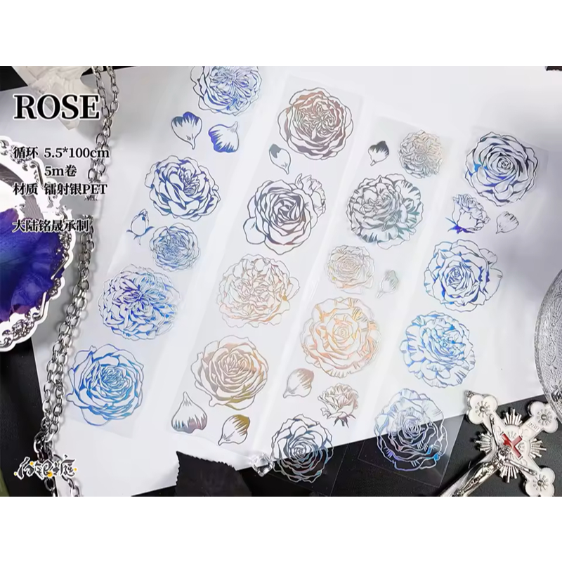 Loop pet tape Mingsheng - Hydrangea / Rose (Foil dourado ou prata 5,5cmx1m)