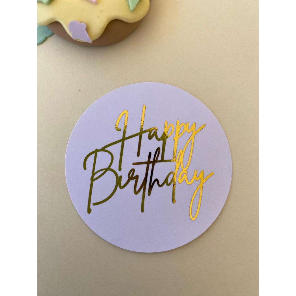 Envio Imediato - Topo de Bolo Happy Birthday e Feliz Aniversário 5,5 cm - Foil Metalizado Dourado, Prata e Vermelho