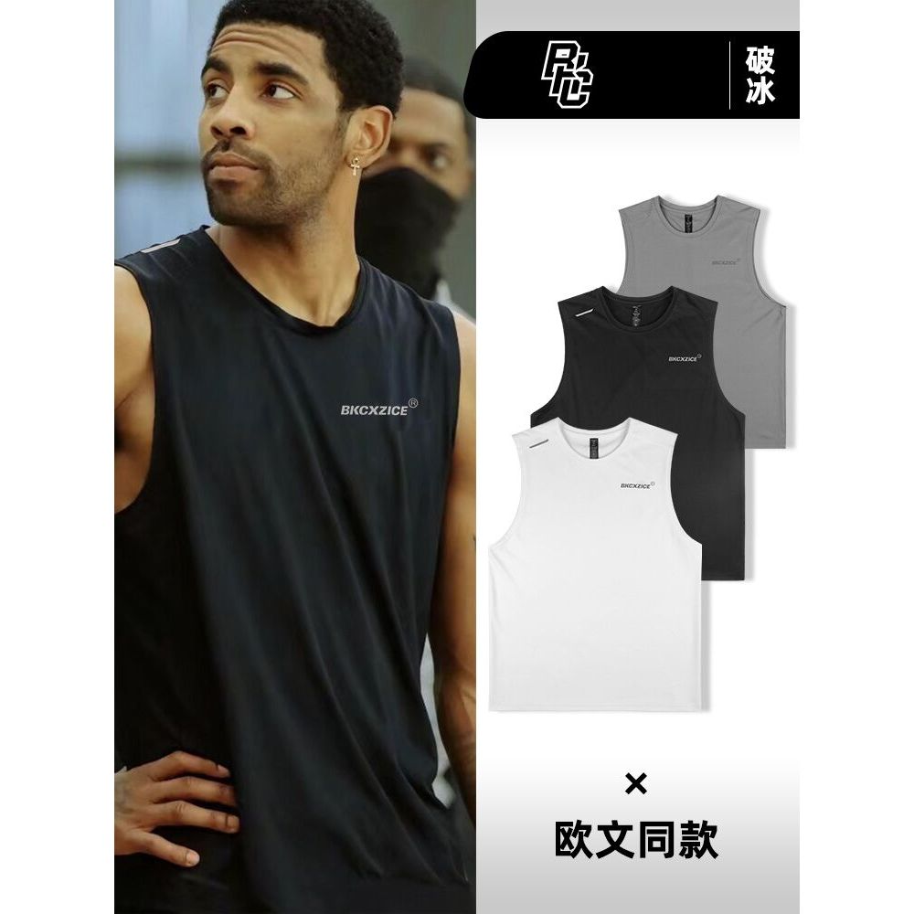 Irving camisa americano Booker basquete colete masculino verão de secagem rápida Fitness tiro uniforme correndo treiname