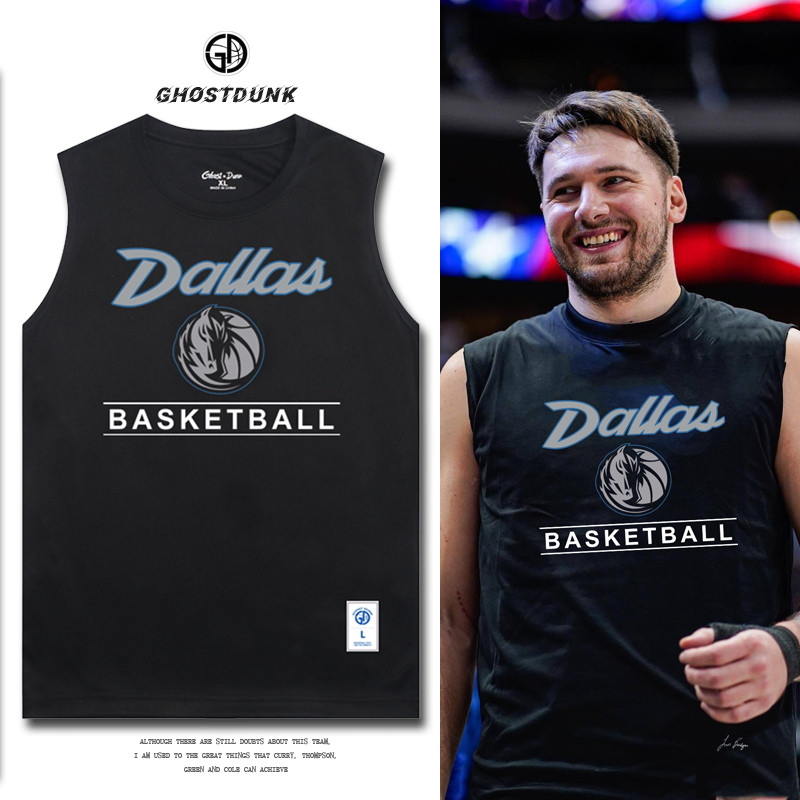 Dongqiqi Irving camisa solitária Ranger uniforme de basquete colete verão uniforme de tiro americano colete de secagem r
