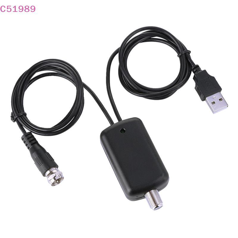 Amplificador De Sinal Digital HDTV Para TV A Cabo Fox Antena HD Canal 25db BR