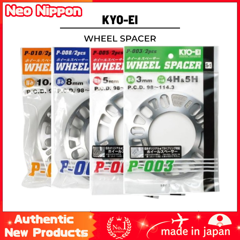 KYO-EI Universal Wheel Spacer [Various Sizes] PCD98-114.3 [Set of 2]