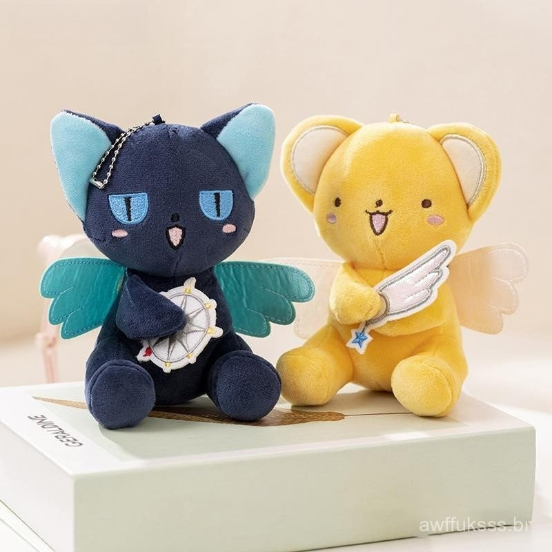 Apanhador de cartão de desenho animado Sakura Kairo Boneca de pelúcia Pingente Anime Card Catcher Cute M