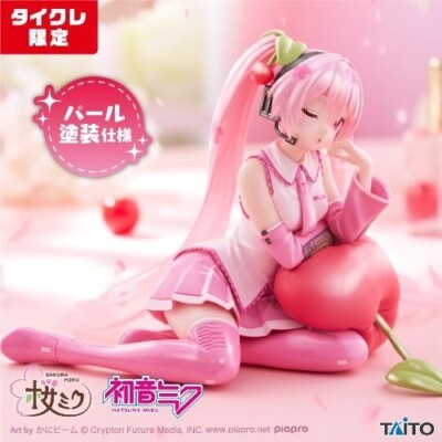 Sakura Miku Desktop Cute Figure Cherry Cushion ver. Taito Limited