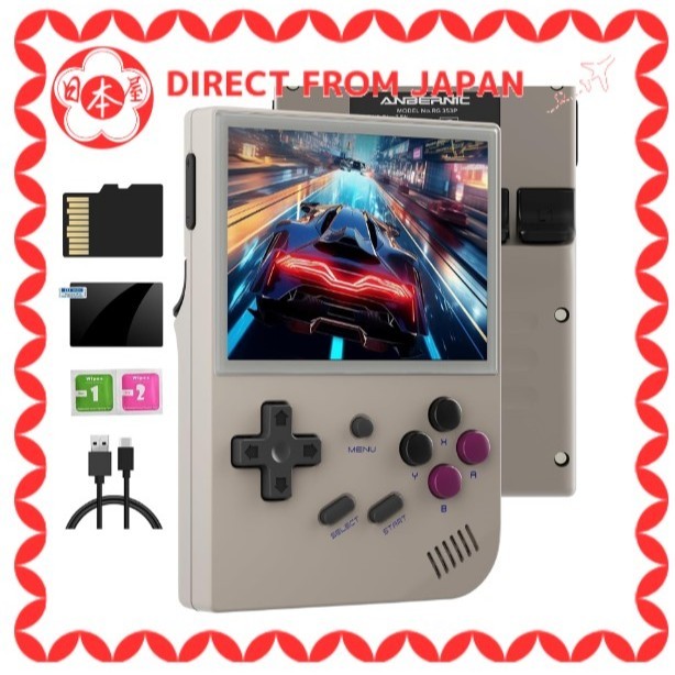 [Diretamente do Japão] Consola de jogos portátil Anbernic RG35XX Whatsko com sistema duplo Garlic & Linux IPS OCA Full d