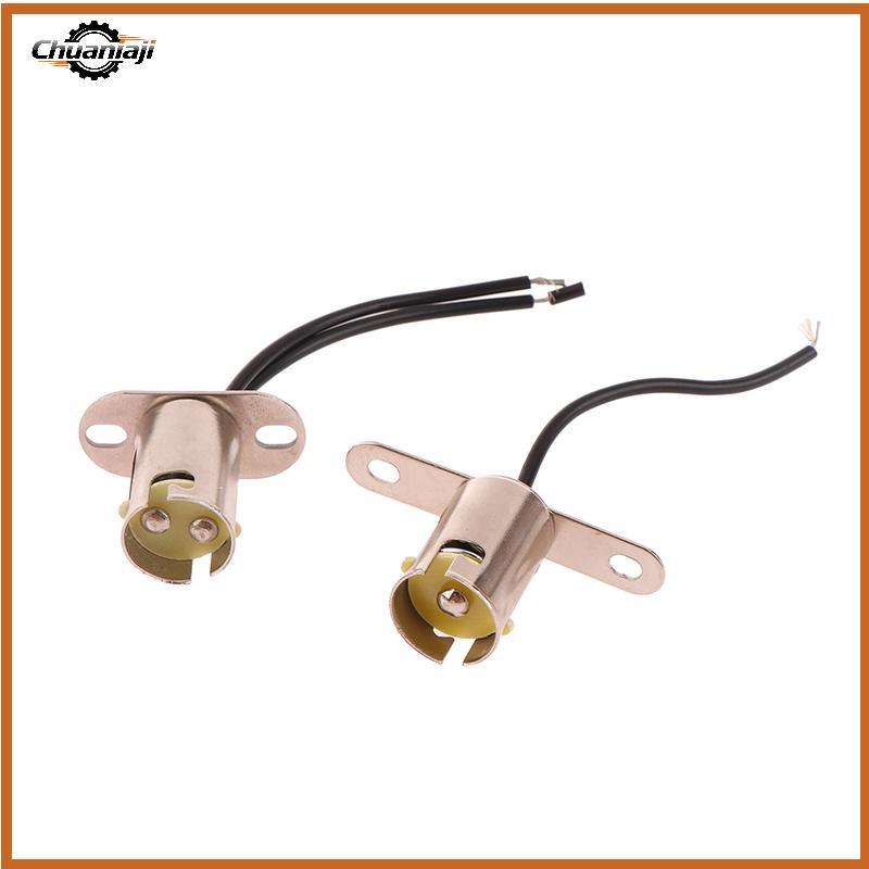 Chuaniaji Inovador E Prático 1157 BAY15D 1156 BA15S Luz De Freio Do Carro Sinal Volta Auto Lâmpada LED Fio Adaptador Nav