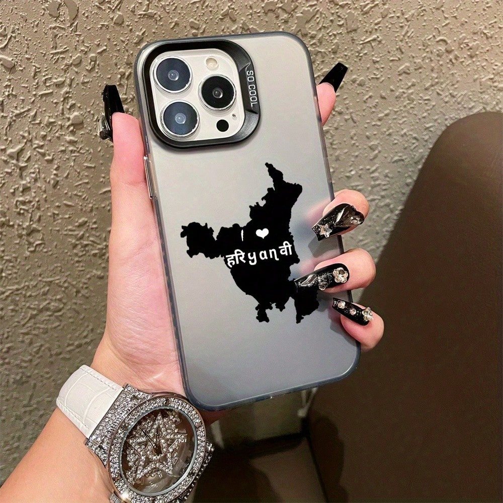 Black Vibrant New Creative Haryana State Map Outline Design Metal Acrylic Phone Case, Suitable for iPhone 7-17