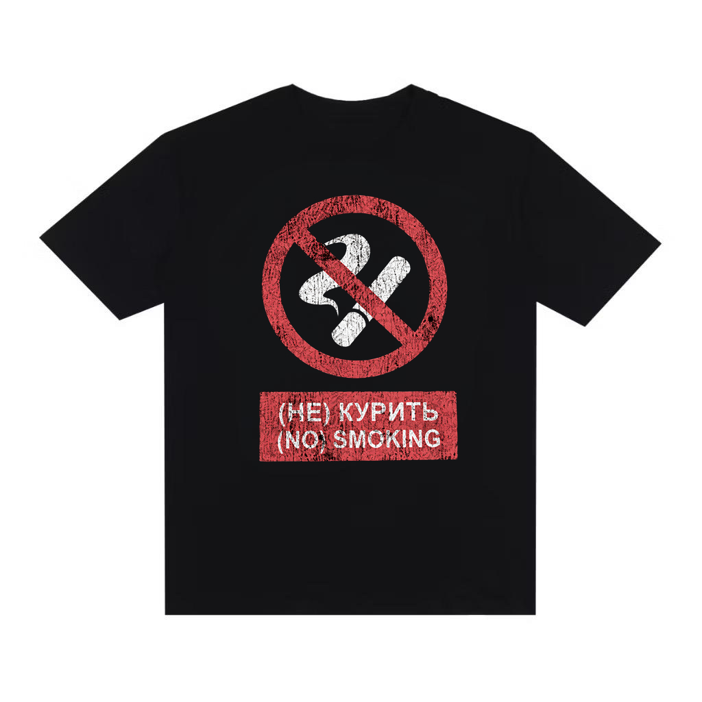 Camiseta Streetwear Camisa Oversized Over 100% Algodão 26.1 Premium No Smoking Gótica Alternativa Rock Opium Y2K Punk