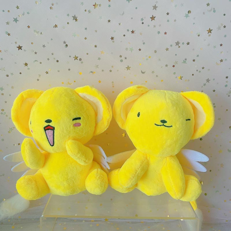 15cm Cartoon Cardcaptor Sakura Kero Plush Doll Toys Anime Card Captor Cute Pillow Cushion Almofada De Pelúcia