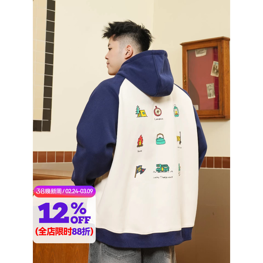 THE PANG Street Wear Plus Size Roupas Masculinas Gordo Inverno Manga Raglan Denim Fleece Moletom Com Capuz Solto Lã Mole