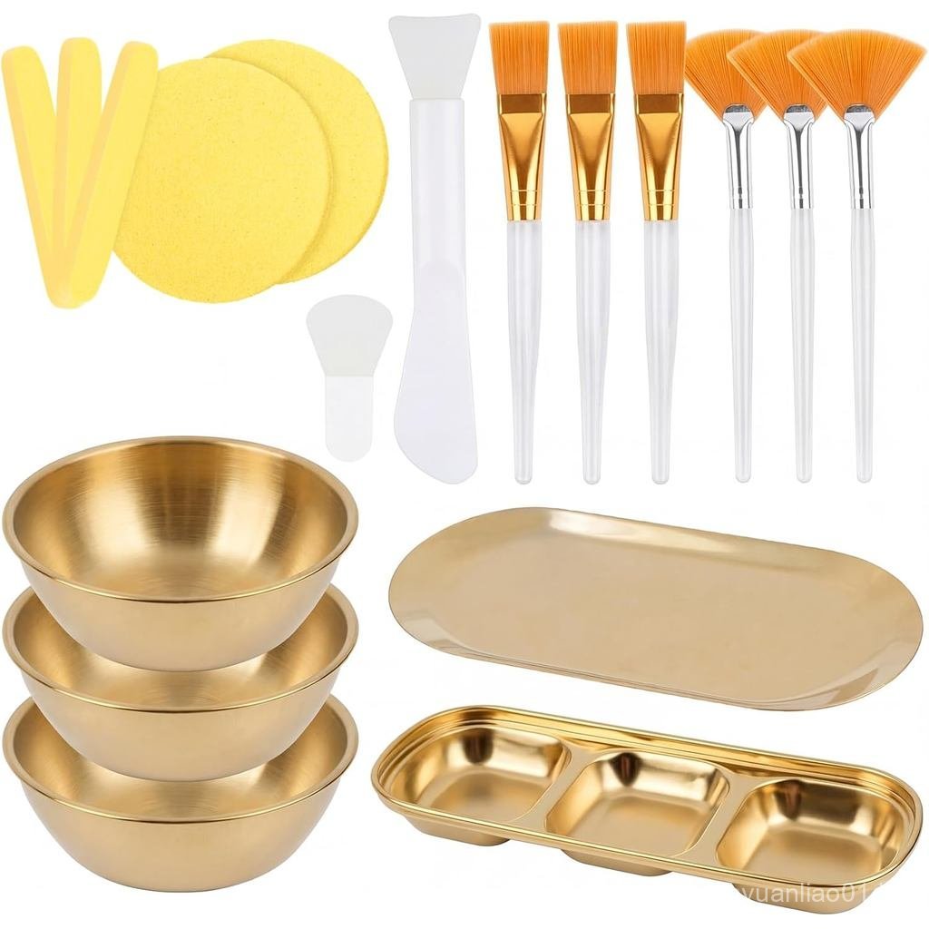 kiir 25Piece Esthetician plies for Facials Set  Stainless Steel Mixing Bowls Face Mask Applior Brushes (Fan & Flat) Sili