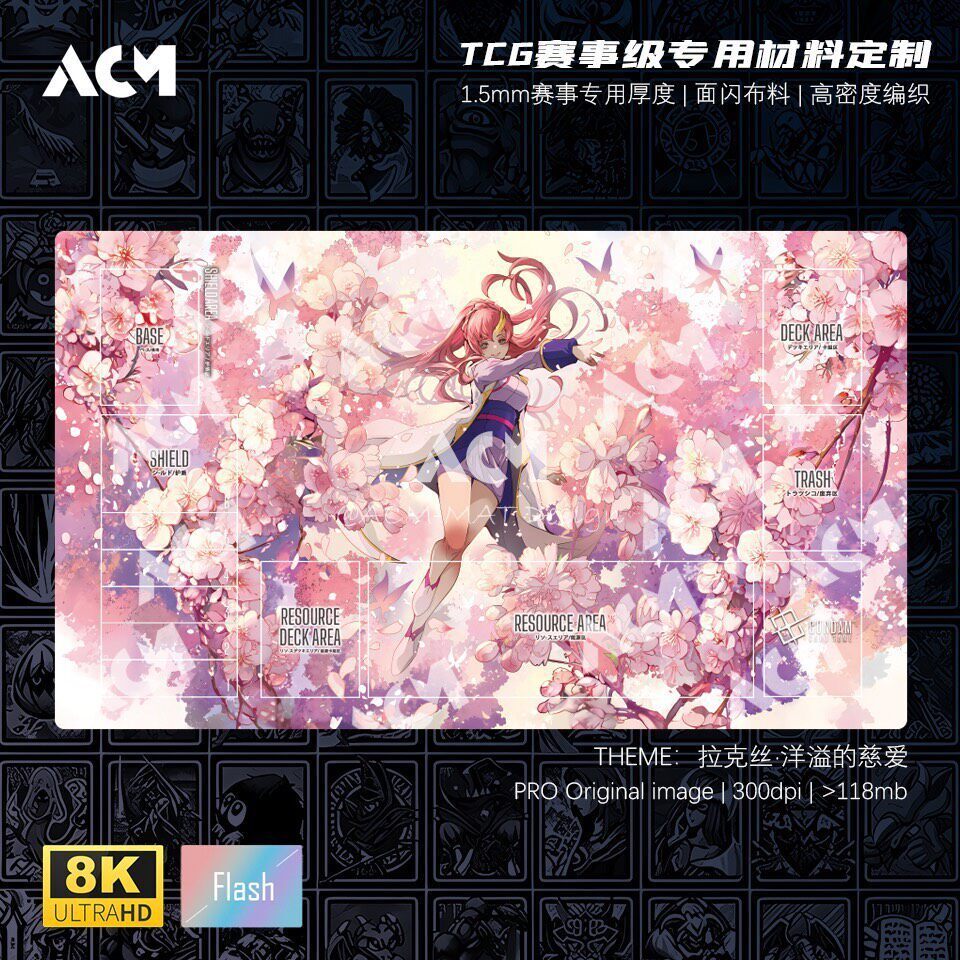 600x350mm Diy Gundam Flor De Cerejeira Lux Clyne 1o Aniversário Playmat 1.5mm Bordas Sem Costura Única Borracha Jogo De