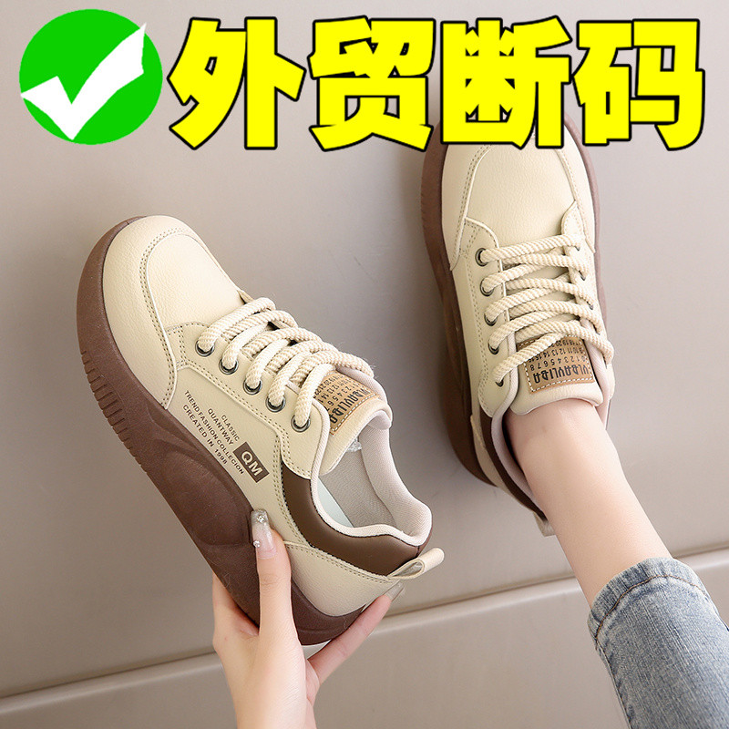 Sapatos femininos 2026 primavera novo estilo tênis de corrida feminino couro High-End sentimento Para moda All-Match esp
