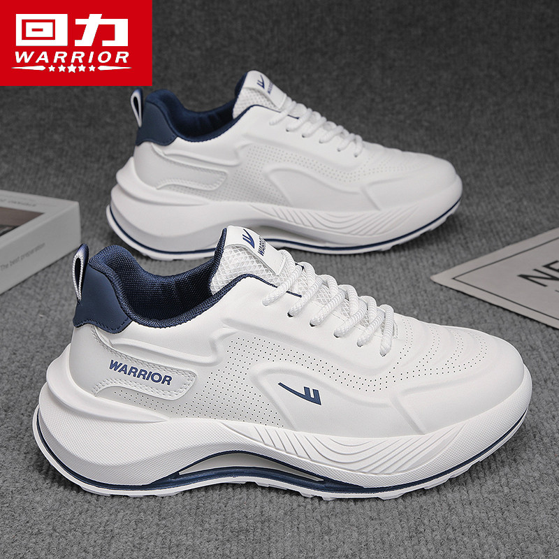 Puxar para trás sapatos masculinos primavera de sola grossa papai sapatos masculinos High-End Casual respirável antiderr
