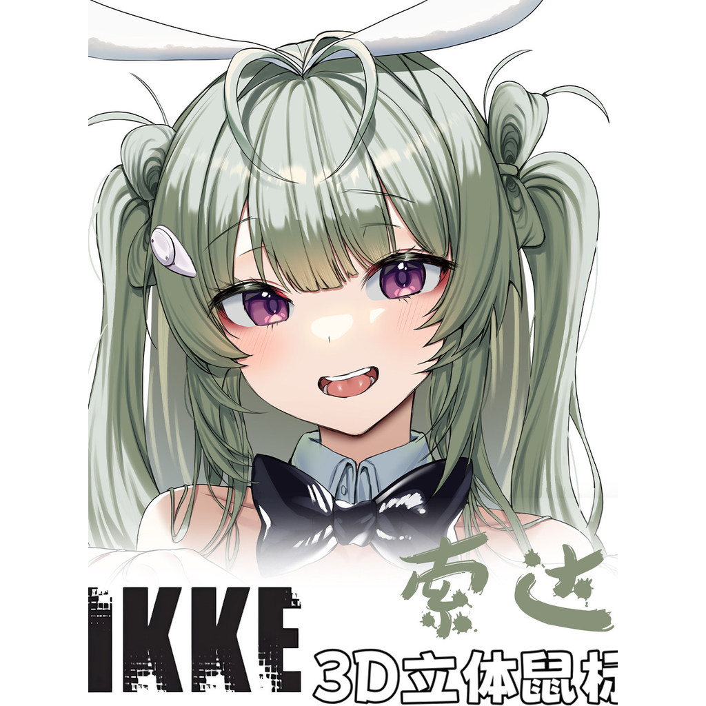 Nova Deusa da Vitória NIKKE Soda Orangotango Flor de Cerejeira Vermelha d Mouse Pad Tridimensional Pulso20260825