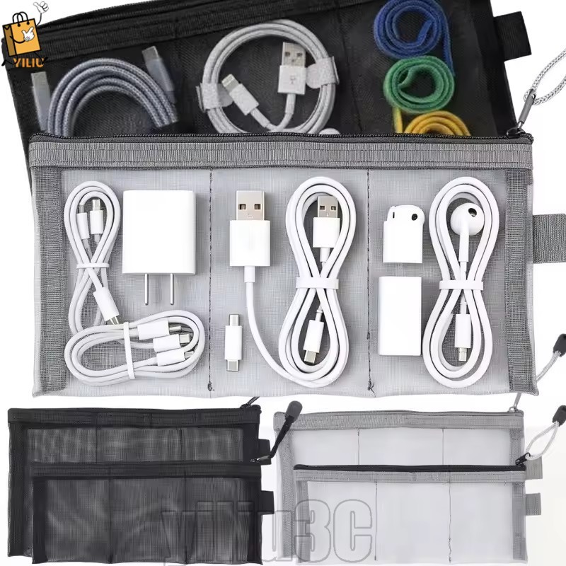 [Prim] Bolsa De Armazenamento De Malha Com 3 Compartimentos De 1/2 Unidades-Para Lápis-Organizador De Fone De Ouvido Car