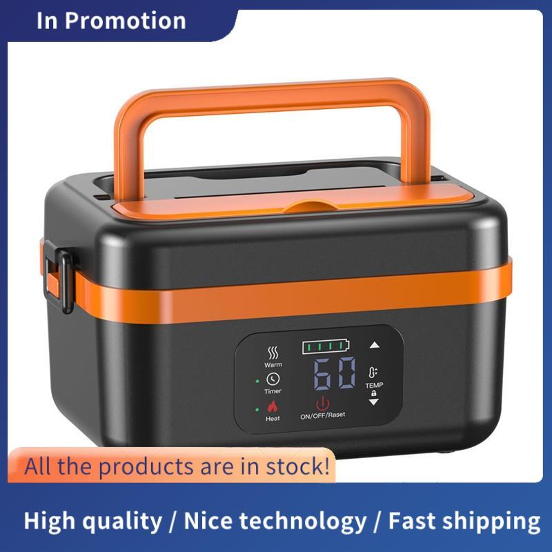 Lancheira Elétrica Sem Fio Com Bateria De 16000mAh Recarregável Aquecedor De Alimentos Autoaquecimento Para Trabalho/Car