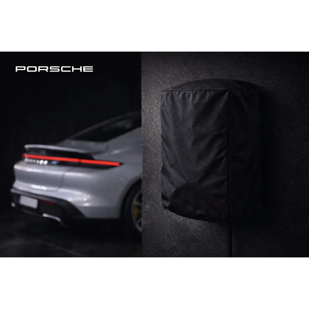 Capa Para Carregador Wallbox Porsche Impermeável Premium