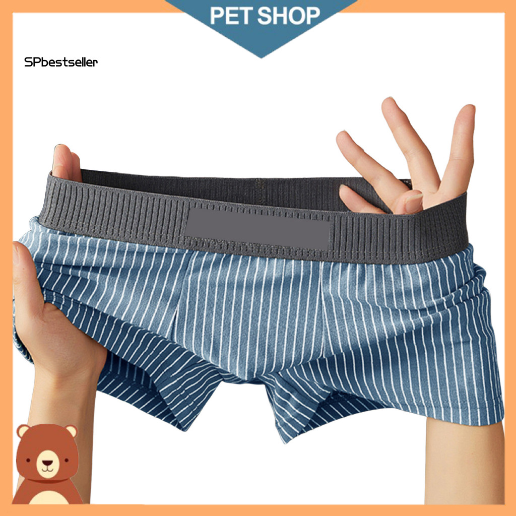 Men Boxer Briefs Versatile Shorts Men's Mid-rise Striped Patchwork Quick-dry Thin U-convex Underwear for Comfort and Bre
