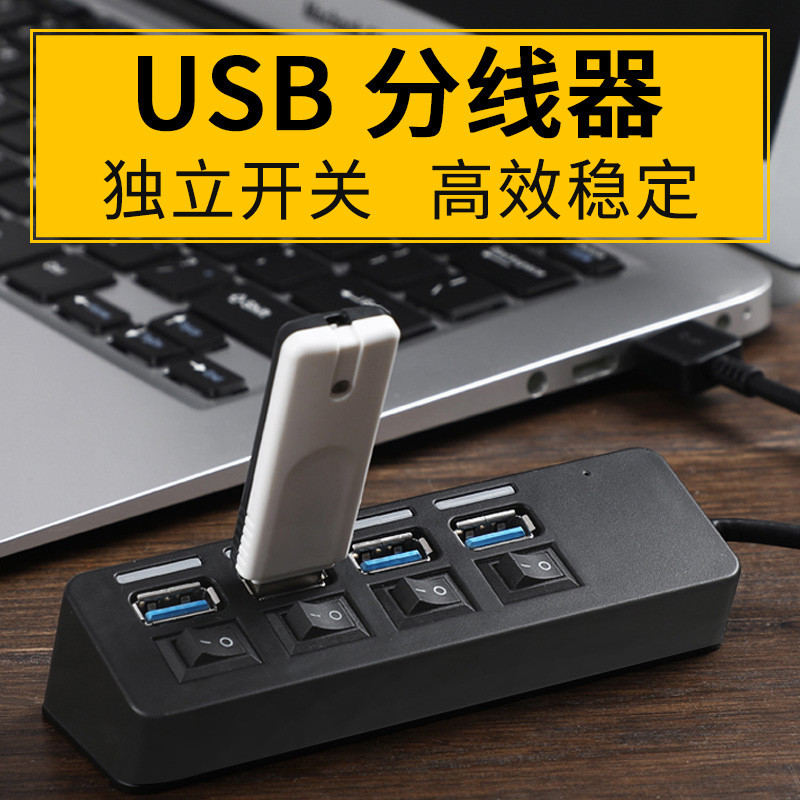 Guangfengyuan USB Splitter 3.0 Notebook 3 0 Computador U Disk Interface Multiuso Multi-Função usp Extensão Tomada Adapta