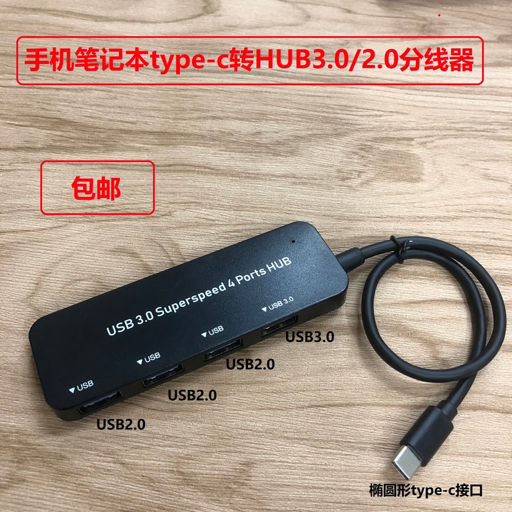 USB3.0 Extender typec Docking Station Notebook 3.0 Splitter Celular otg para u Disk Keyboard Mouse
