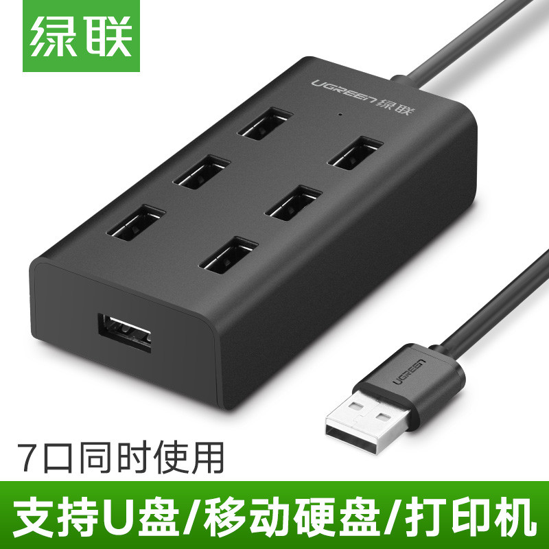 Lvlian USB Splitter HUB Extender One para Seven HUB Computador Notebook U Disk Printer Converter