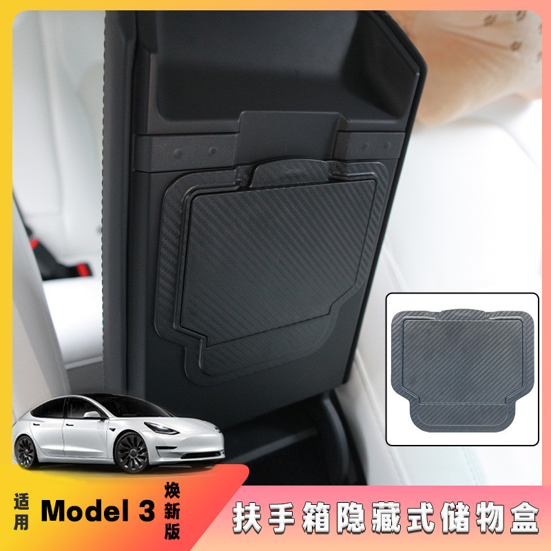 Adequado para Tesla Model 3 Refreshed 3, Caixa de Apoio de Braço para Console Central, Caixa de Armazenamento Privada, O