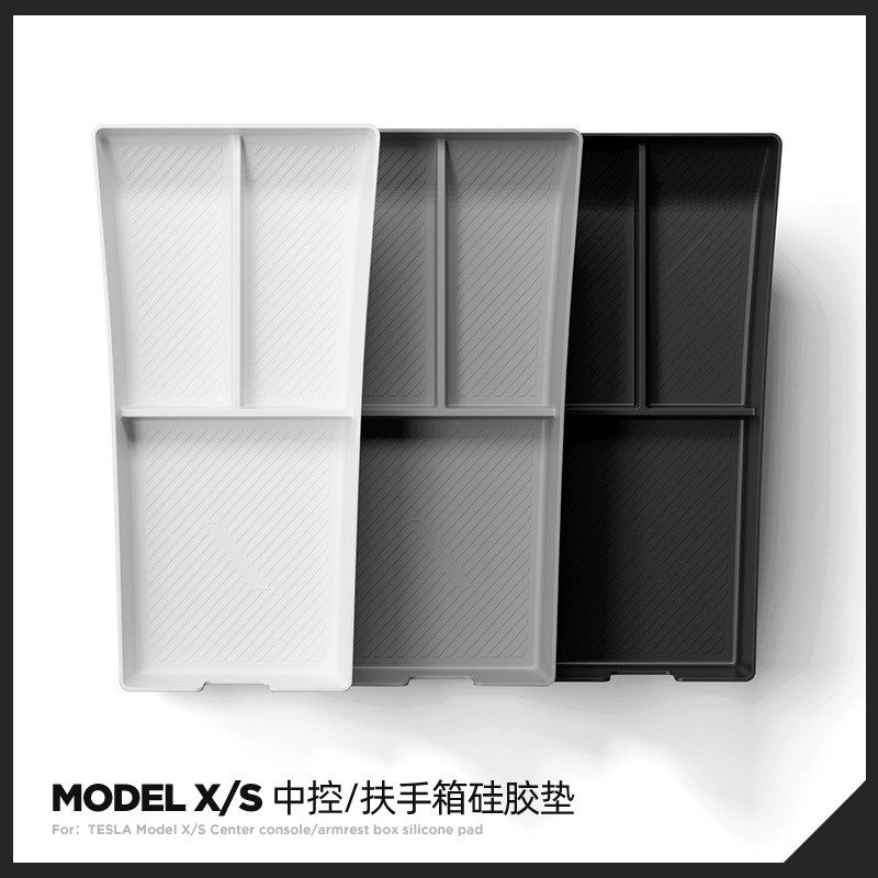 Adequado para 23 modelos de Tesla MODEL X/S, tapete de silicone para armazenamento no console central do apoio de braço,