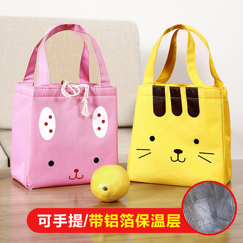 Bolsa feminina lancheira Mini saco versão coreana estudante mão transportar pequeno bonito crianças bolsa de pano grande