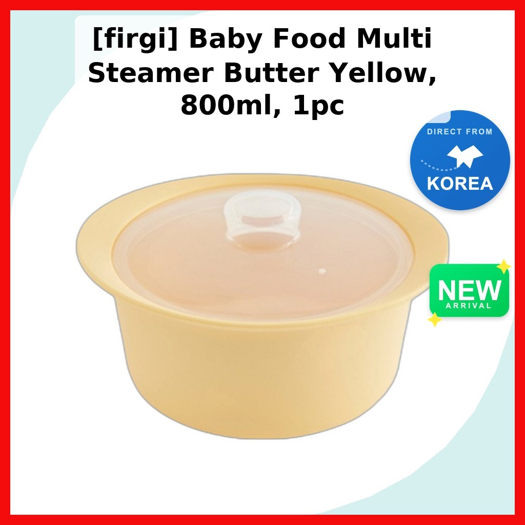 [firgi] Comida Para Bebê Multi Steamer Manteiga Amarela , 800ml , 1 Unidade/Vaporizador De Coreano/Compacto 800ml Da Gre