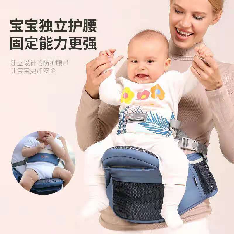 Canguru bebê cintura fezes cinto acessórios Anti-bebê caindo Multi-função frente-Holding respirável armazenamento protet