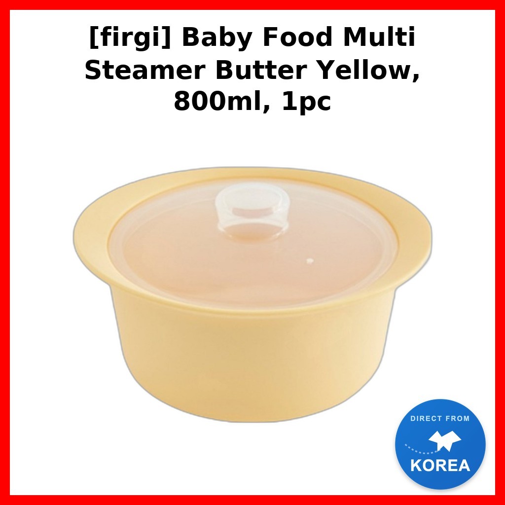 [firgi] Comida Para Bebê Multi Steamer Manteiga Amarela , 800ml , 1 Unidade/Vaporizador De Coreano/Design Compacto Da K-