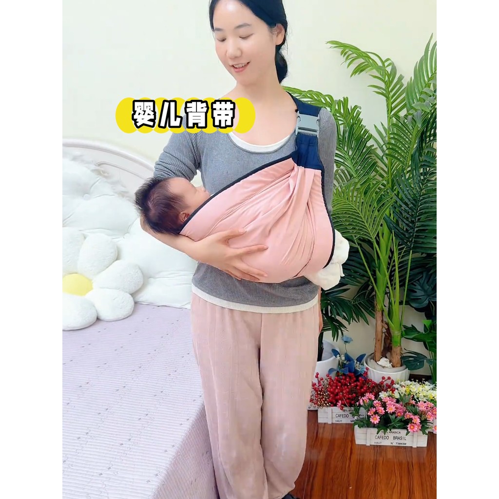 Transportadora bebê pequeno mês pré-escolar segurando Multi-função passeio simples leve mochila de poupança de trabalho