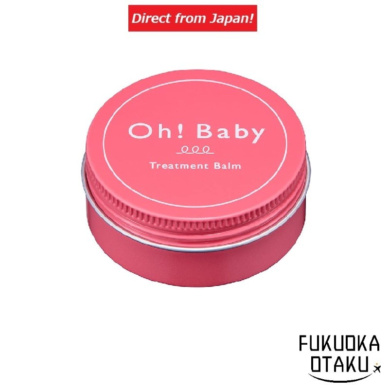 Multifuncional HOUSE OF ROSE Oh!Baby Bálsamo de Tratamento 30g Rosto Corpo Cabelo【Direto do Japão】