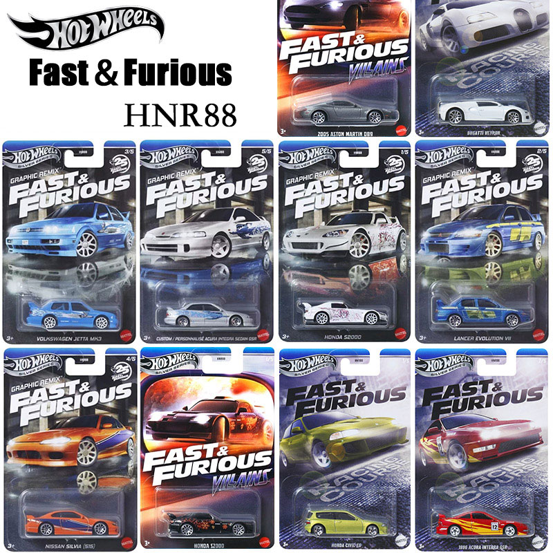 Hot Wheels Velozes E Furiosos Série 350Z Silvia S15 1970 Monte Carlo 1970 Road Runner 1 : 64 Modelo De Carro Em Liga Fun