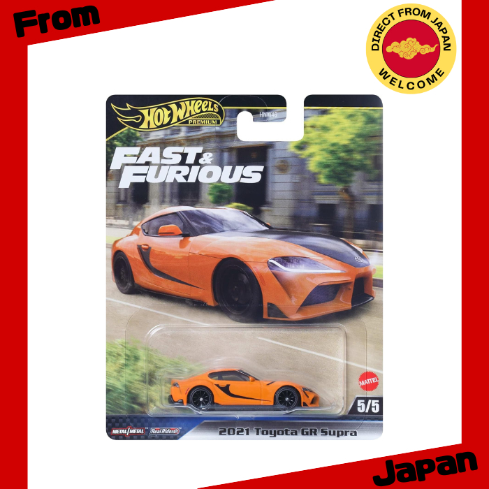 Hot Wheels Velozes e Furiosos 2021 Toyota GR Supra [Direto Do Japão]