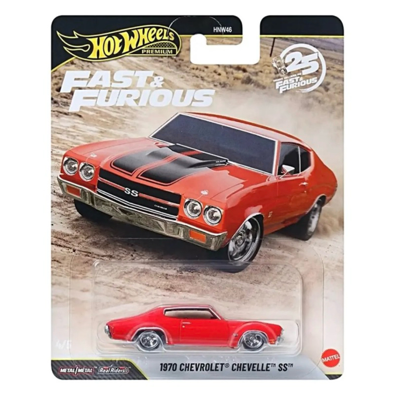 Hot Wheels Premium Fast & Furious 25 Anos - 1970 Chevrolet Chevelle SS Velozes e Furiosos