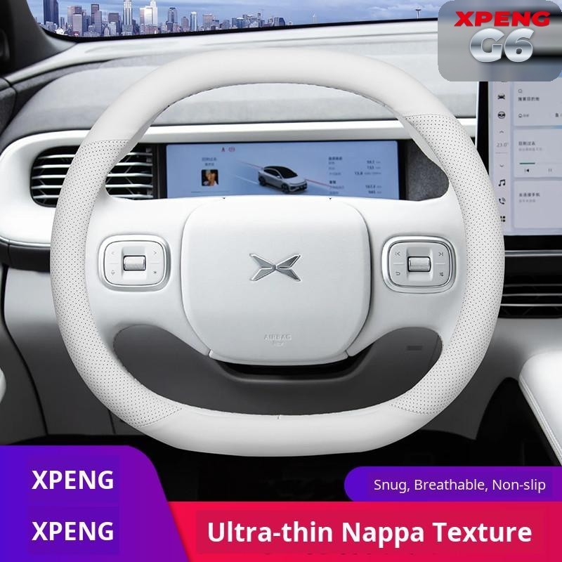 XPENG G6 P7 + P7 Capa de volante ultrafina antiderrapante capa de couro quatro estações Universal respirável confortável