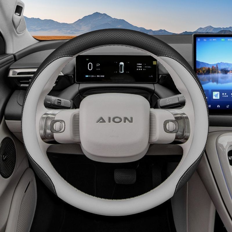 Capa De Volante 2025 Aion v plus Ultrafina De Couro Genuíno