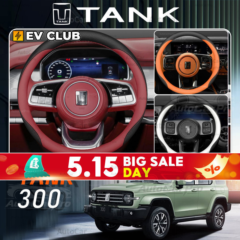 Capa de volante em couro ultrafino para GWM TANK 300 HEV pro/ultra, interior de alta qualidade WF9I