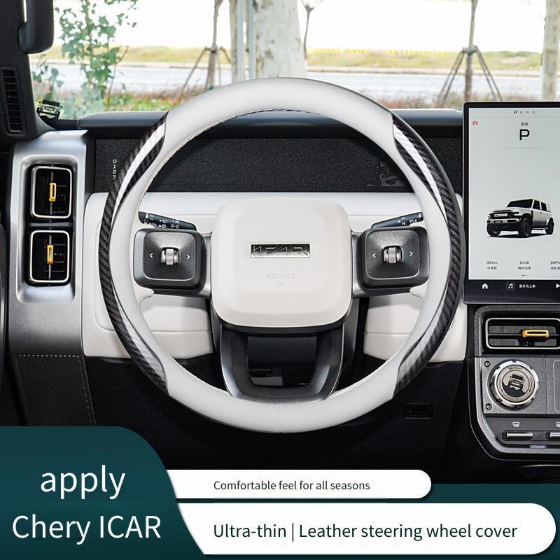 Para Chery v23 iCAUR v23 Capa De Volante Universal Estilo Ultrafino v23 Alça