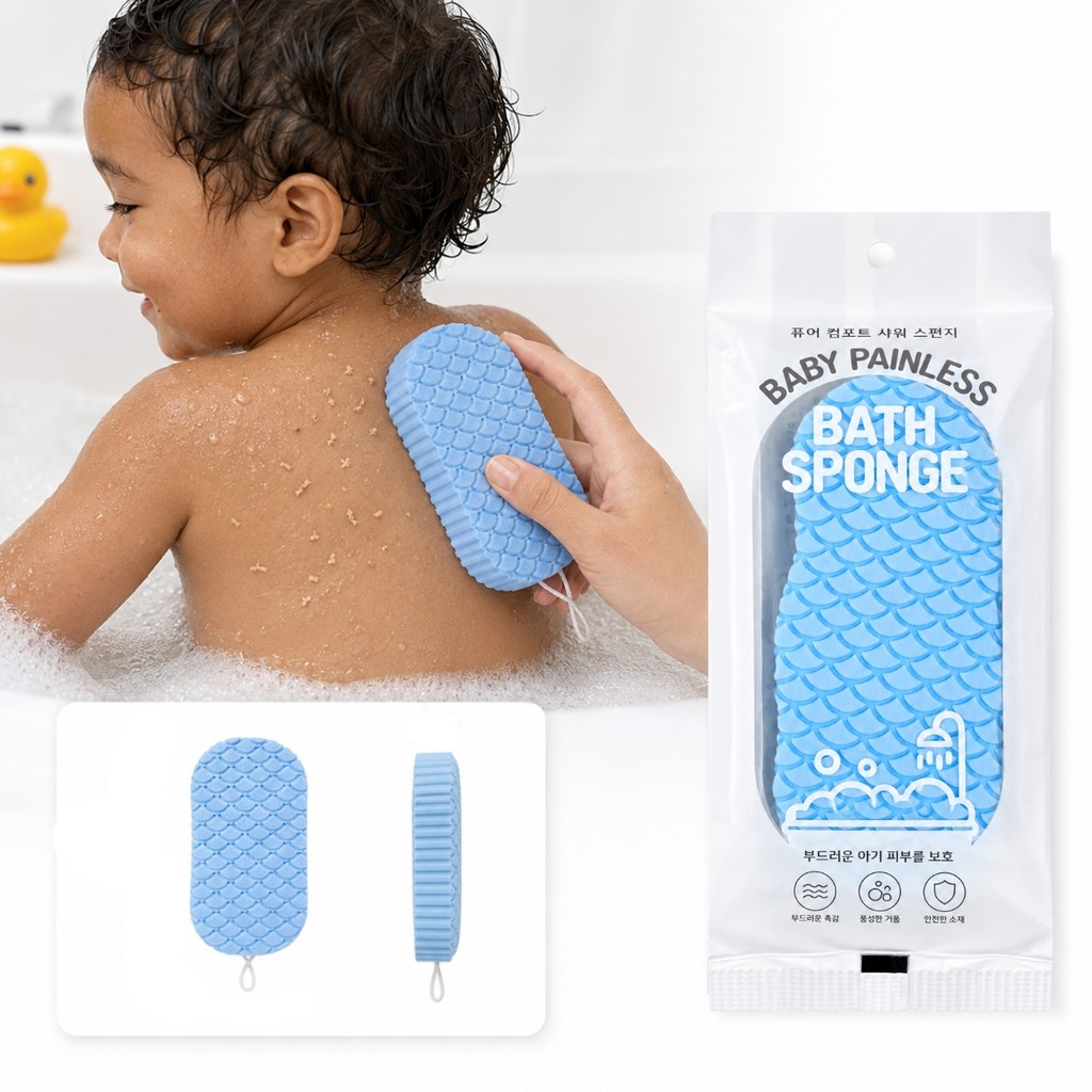 Esponja De Banho Esfoliante Baby Painless PVA Macia Corporal Textura Escamas Para Limpeza Da Pele